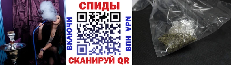 БУТИРАТ 99%  цена наркотик  Гдов 