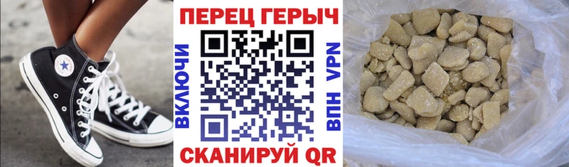 блэк спрут рабочий сайт  Гдов  Героин VHQ 