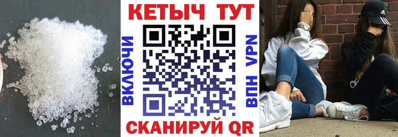 купить наркотик  Гдов  OMG как зайти  Кетамин ketamine 