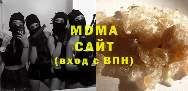 прущая мука Краснослободск