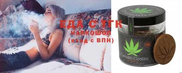 прущая мука Краснослободск