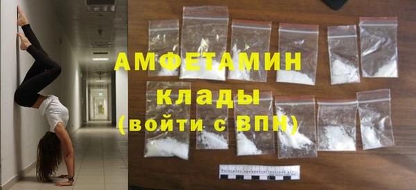 хмурый Кукмор