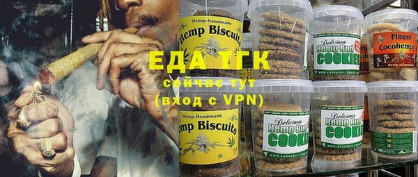 хмурый Кукмор