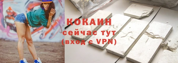 хмурый Кукмор