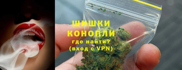 кокаин премиум Кулебаки