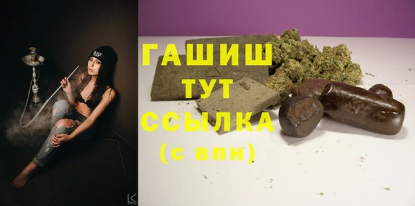 хмурый Кукмор