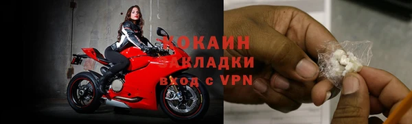 прущая мука Краснотурьинск