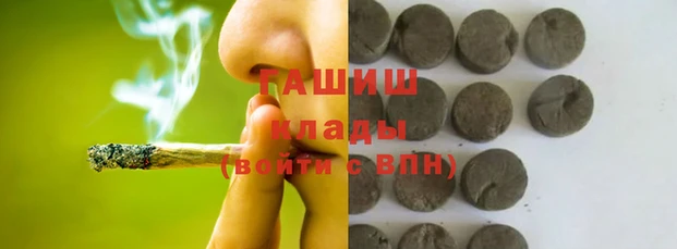 прущая мука Краснотурьинск