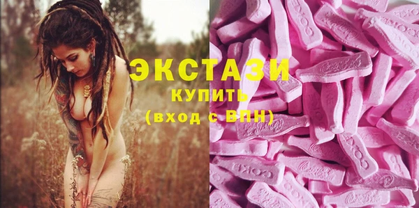 кокаин премиум Кулебаки