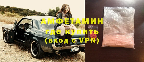 прущая мука Краснотурьинск