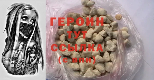 a pvp Ессентукская