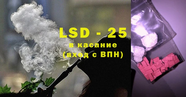 мефедрон мука Куйбышев