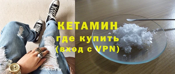 хмурый Кукмор