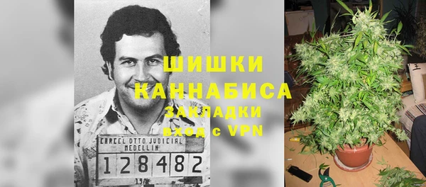 кокаин премиум Кулебаки