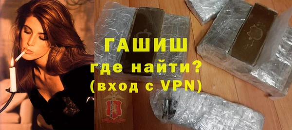 прущая мука Краснотурьинск