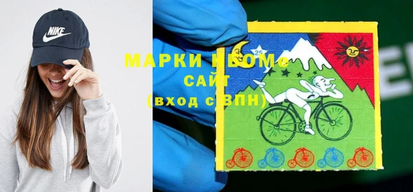 прущая мука Краснотурьинск