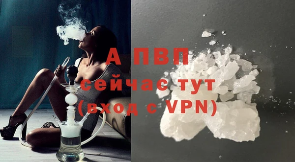 прущая мука Краснотурьинск