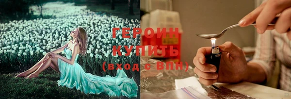 хмурый Кукмор