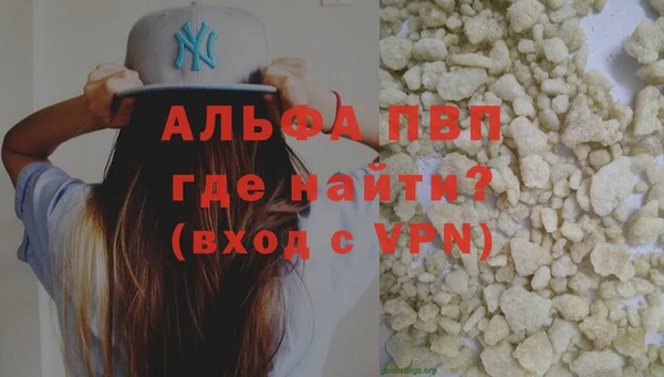хмурый Кукмор