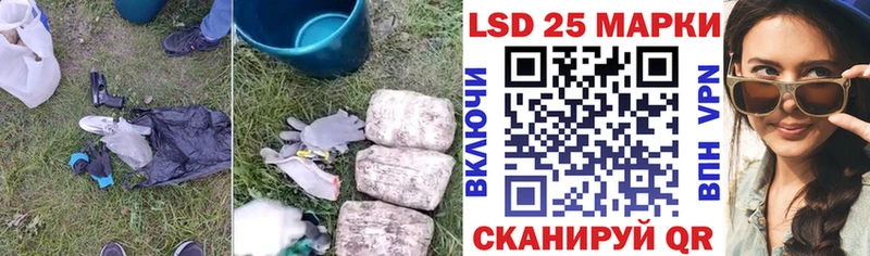 omg маркетплейс  купить закладку  Гдов  LSD-25 экстази ecstasy 