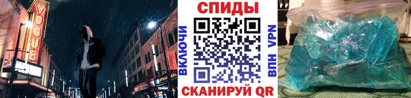 где можно купить наркотик  Гдов  Первитин кристалл 