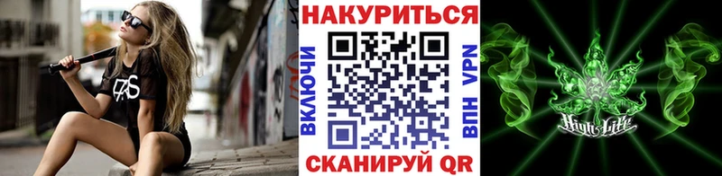 закладки  кракен ССЫЛКА  Бошки Шишки планчик  Гдов 